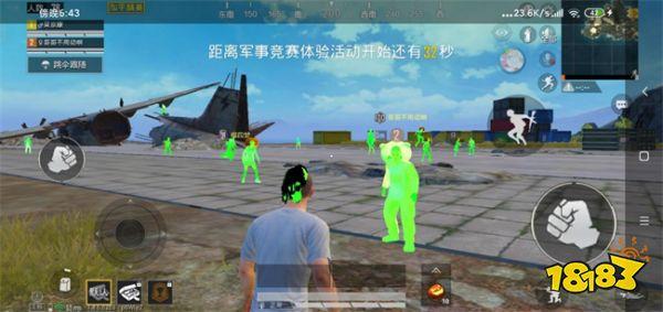 和平精英怎么提取外挂语音包（和平精英怎么拥有语音包）